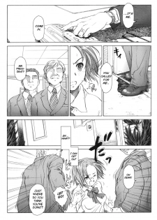 (CR31) [Otaku Beam (Kuroinu, Sendaman)] Koukin Shoujo 2 - Detention Girl 2 [English] =Imari= - page 4