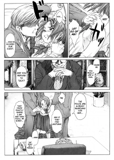 (CR31) [Otaku Beam (Kuroinu, Sendaman)] Koukin Shoujo 2 - Detention Girl 2 [English] =Imari= - page 5