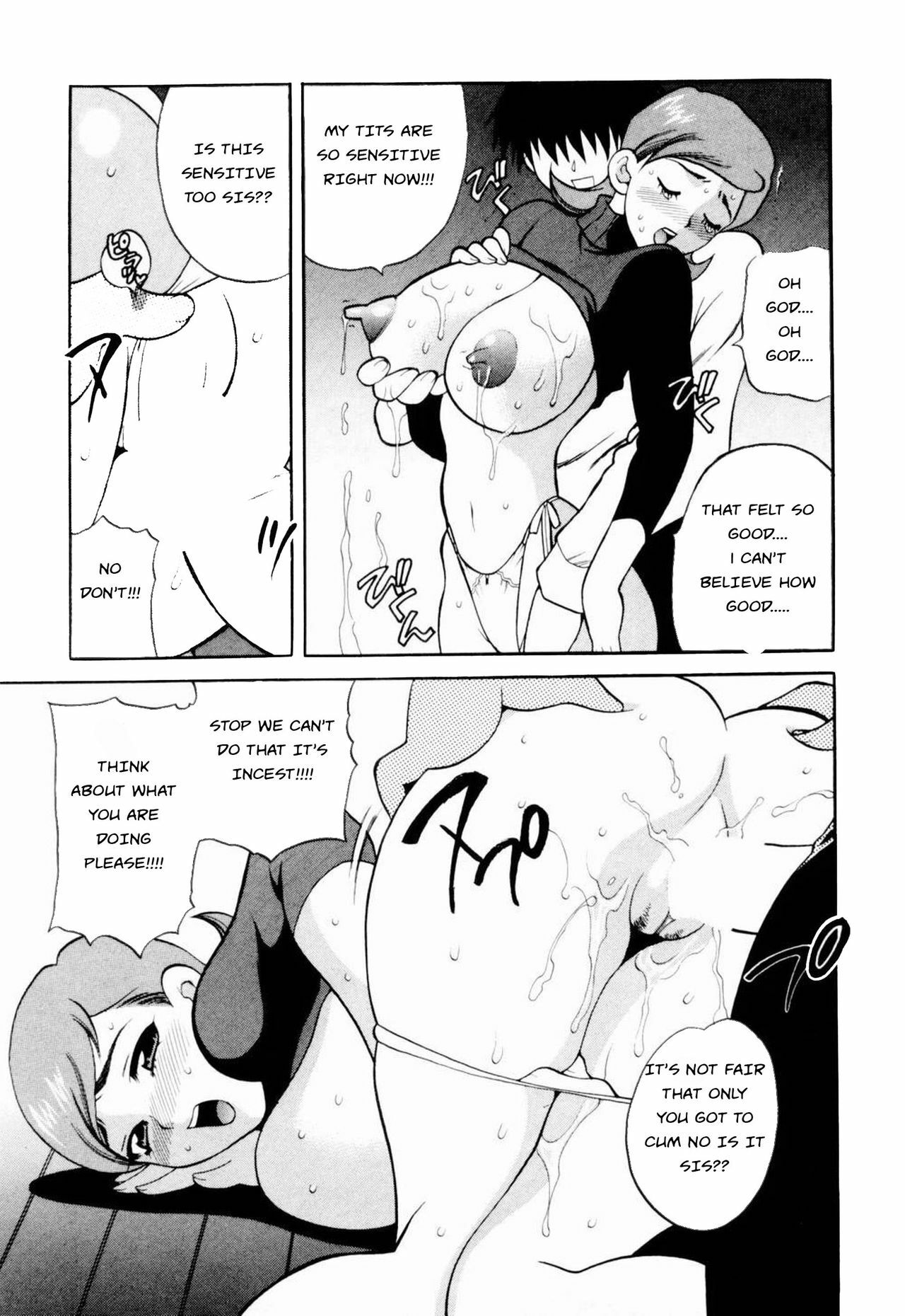 Side Effect [English] [Rewrite] [EZ Rewriter] page 9 full