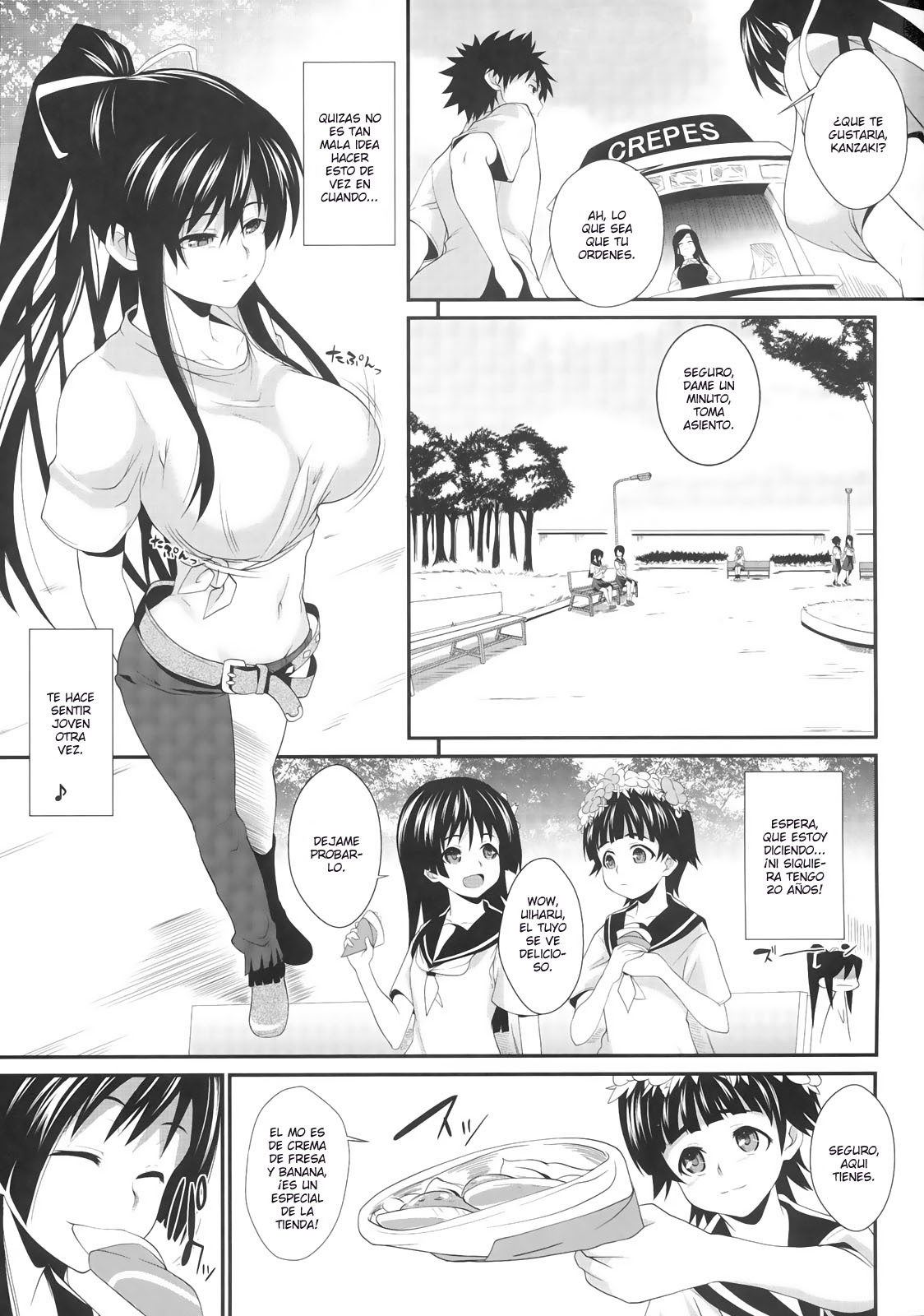 (C77) [SAZ (soba, Soukurou)] Amakusa Moyou na Yon % Plus (Toaru Majutsu no Index) [Spanish] [NagatoBox Fansub] page 2 full