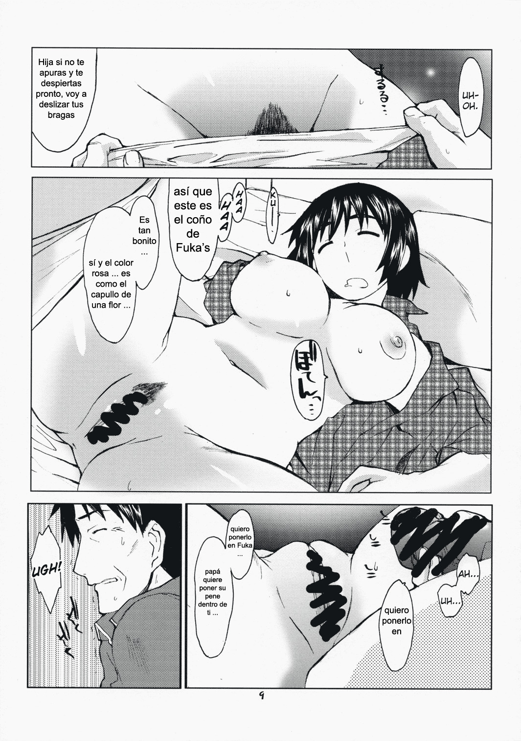 (C73) [Kansai Orange (Arai Kei)] NATSUKAZE! #1 (Yotsubato!) [Spanish] page 8 full