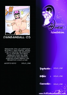 [Dangan Minorz] Danganball Kanzen Mousou Han 03 (Dragon Ball) [Spanish] [Biblioteca Hentai Scanlation] - page 2