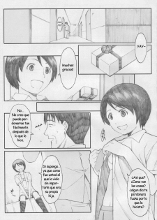 (C77) [Kansai Orange (Arai Kei)] Natsukaze! 5 (Yotsubato!) [Spanish] - page 14