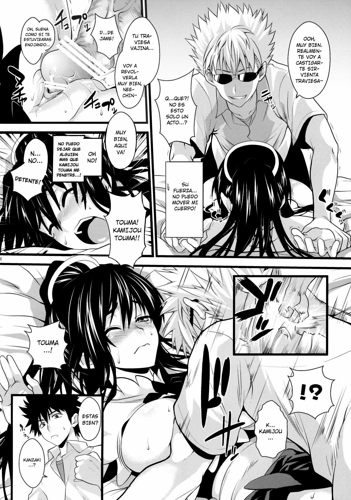 (C76) [SAZ (soba, Soukurou)] Amakusa Moyou na San % (Toaru Majutsu no Index) [Spanish] [OgaTatsumi] page 7 full