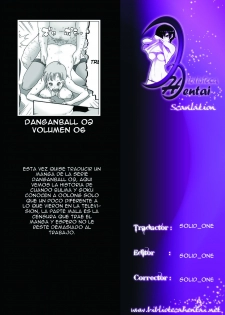 [Dangan Minorz] Danganball Kanzen Mousou Han 02 (Dragon Ball) [Spanish] - page 2