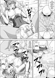 [Pyramid House] Sow in the Bunny (Dragon Ball) [English] {doujin-moe} - page 17