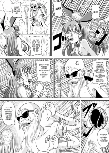 [Pyramid House] Sow in the Bunny (Dragon Ball) [English] {doujin-moe} - page 7