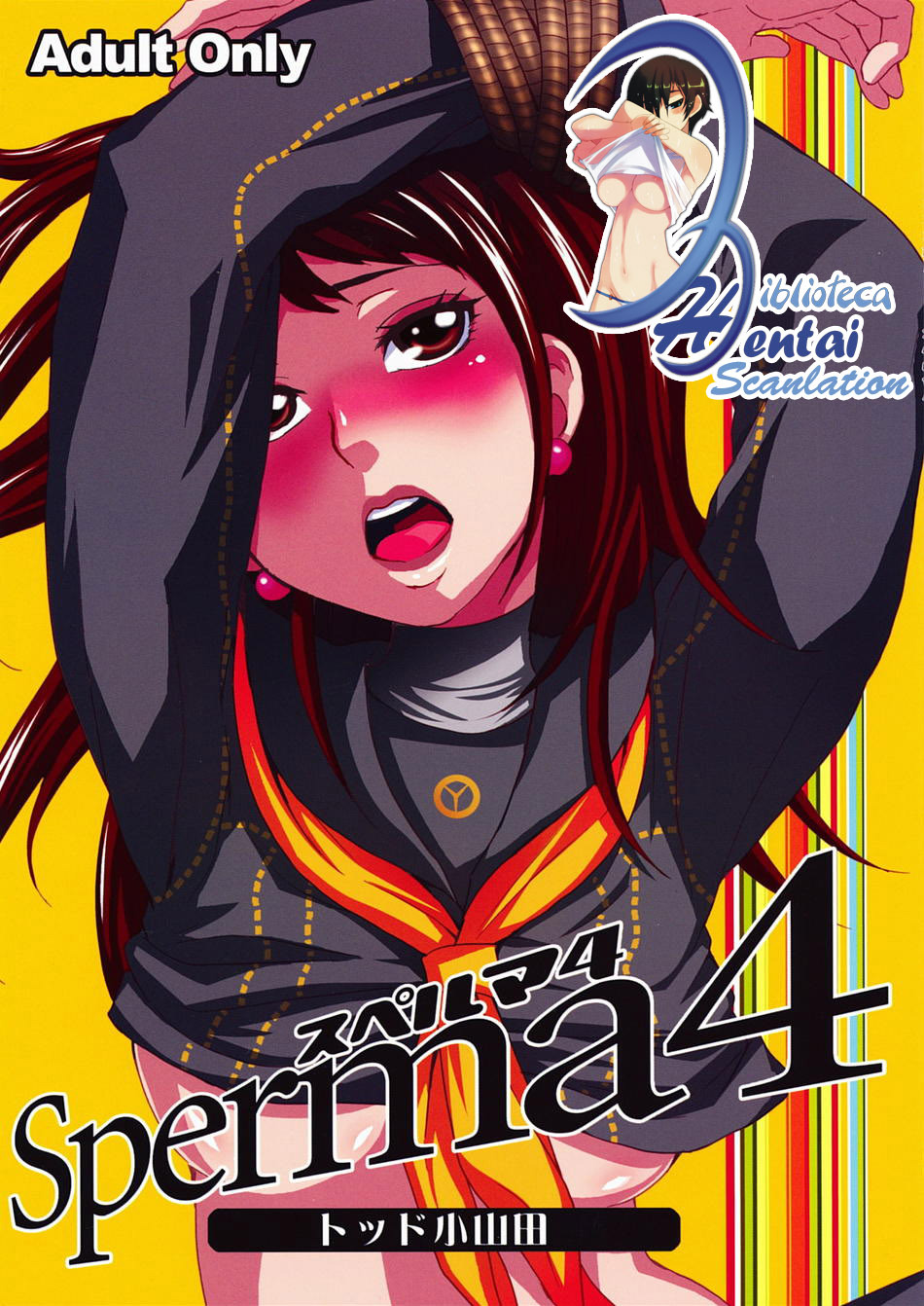 (SC41) [Todd Special (Todd Oyamada)] Sperma 4 (Persona 4) [Spanish] [Biblioteca Hentai] page 1 full