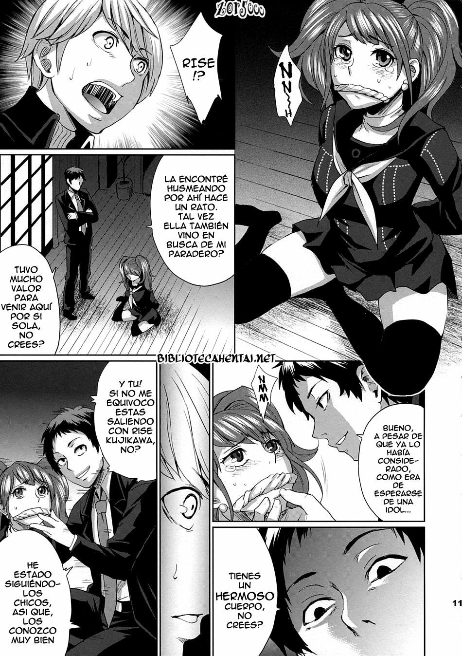 (SC41) [Todd Special (Todd Oyamada)] Sperma 4 (Persona 4) [Spanish] [Biblioteca Hentai] page 10 full