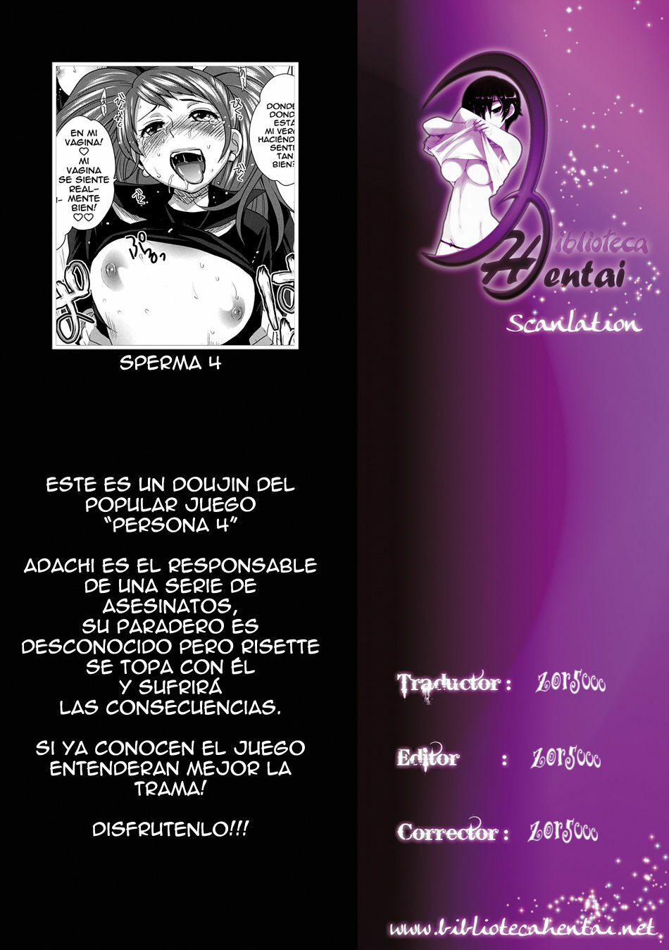 (SC41) [Todd Special (Todd Oyamada)] Sperma 4 (Persona 4) [Spanish] [Biblioteca Hentai] page 2 full