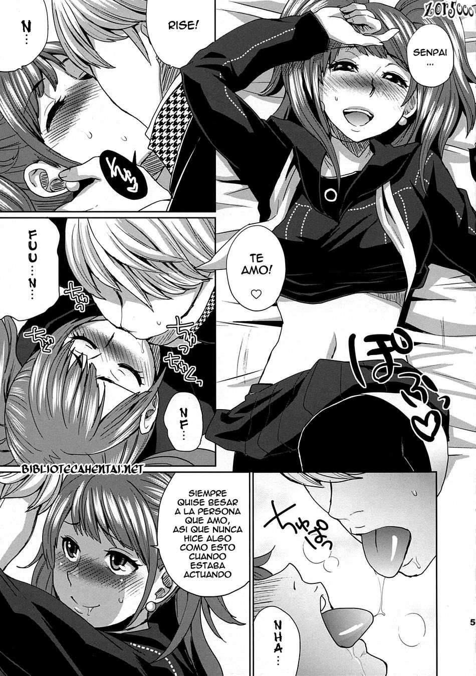 (SC41) [Todd Special (Todd Oyamada)] Sperma 4 (Persona 4) [Spanish] [Biblioteca Hentai] page 4 full