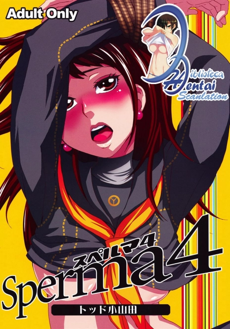 (SC41) [Todd Special (Todd Oyamada)] Sperma 4 (Persona 4) [Spanish] [Biblioteca Hentai]