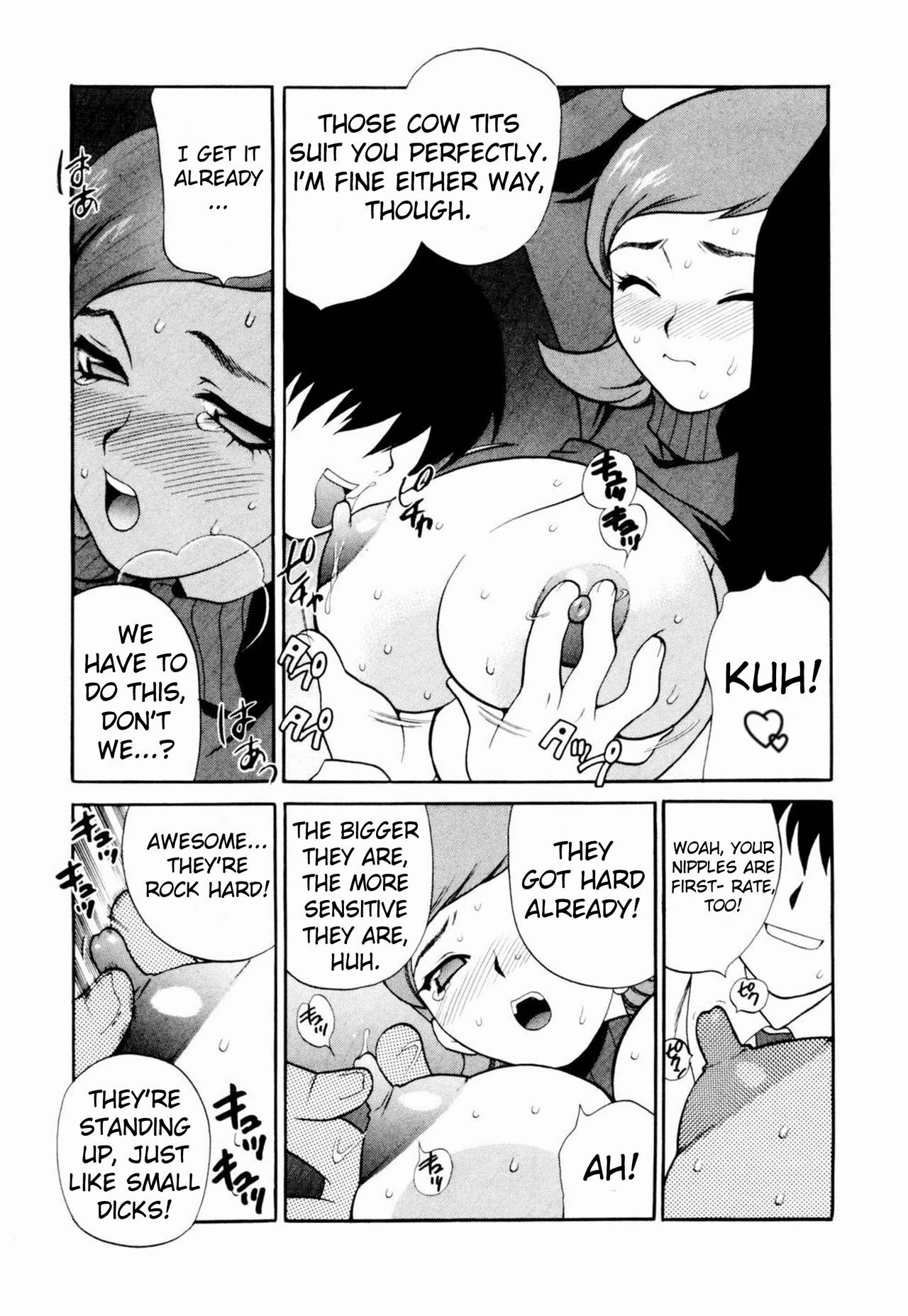 [Yuki Yanagi] Ane Shibori | Milking My Older Sister (Kinyoubi no Ningyohime) [English] =Team Vanilla= page 7 full