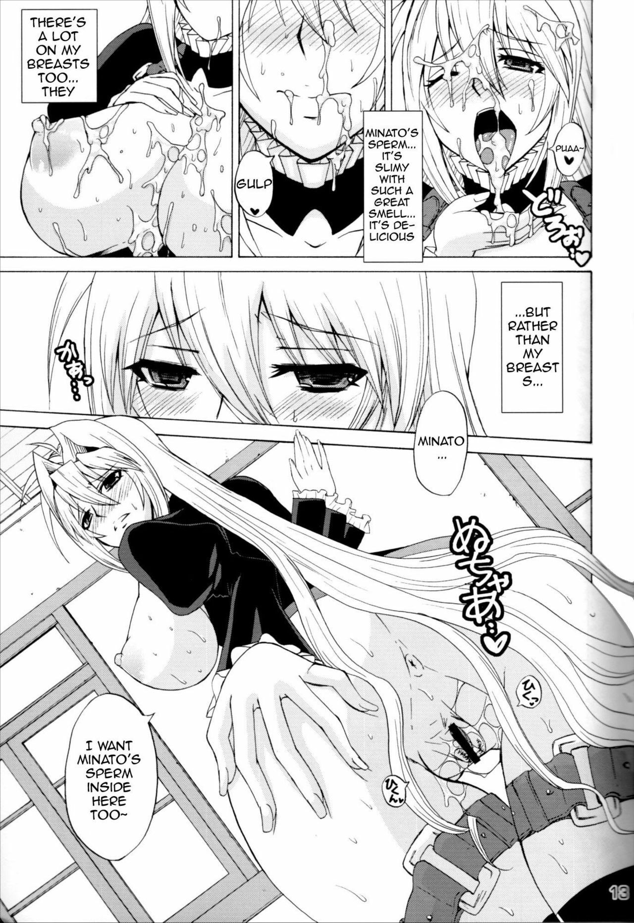 [Honey Bump (Nakatsugawa Minoru)] Tsukiumi no Chichi o Mominagara Anime 2-ki o Machi Wabite Miru. | Waiting Impatiently for The Anime 2nd Season While Groping Tsukiumi's Tits (Sekirei) [Engli page 12 full