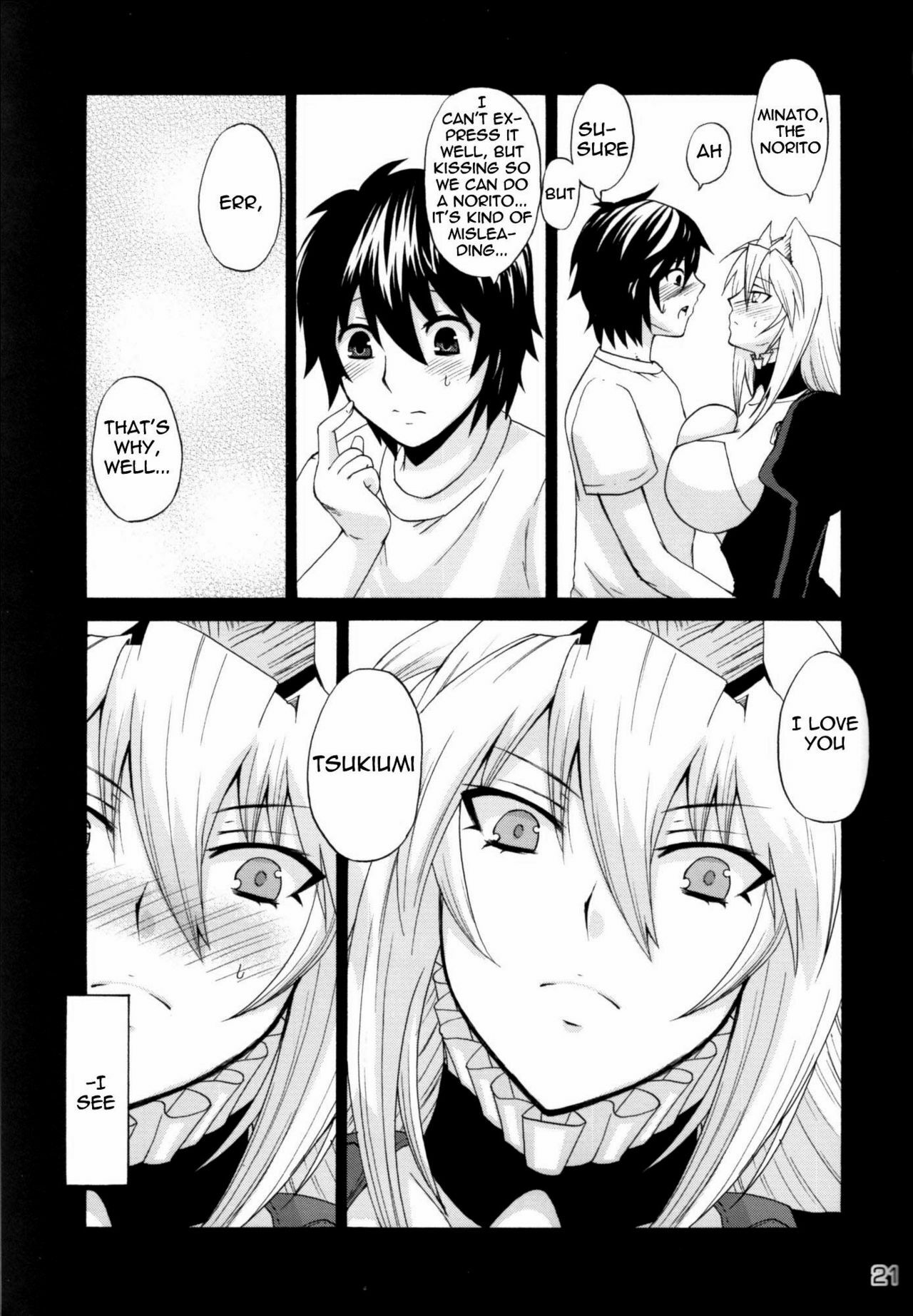 [Honey Bump (Nakatsugawa Minoru)] Tsukiumi no Chichi o Mominagara Anime 2-ki o Machi Wabite Miru. | Waiting Impatiently for The Anime 2nd Season While Groping Tsukiumi's Tits (Sekirei) [Engli page 20 full