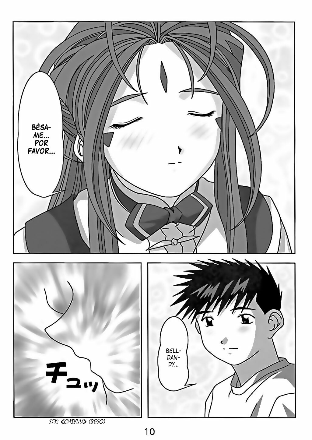 (C60) [Atelier Yang (Yang)] KISS wo Kudasai | Please, Kiss Me (Ah! My Goddess) [Spanish] [LAS Scanlations] page 11 full