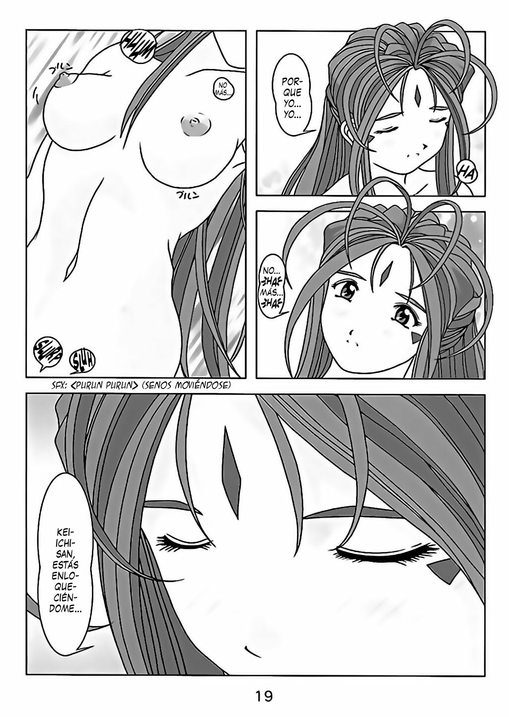 (C60) [Atelier Yang (Yang)] KISS wo Kudasai | Please, Kiss Me (Ah! My Goddess) [Spanish] [LAS Scanlations] page 20 full