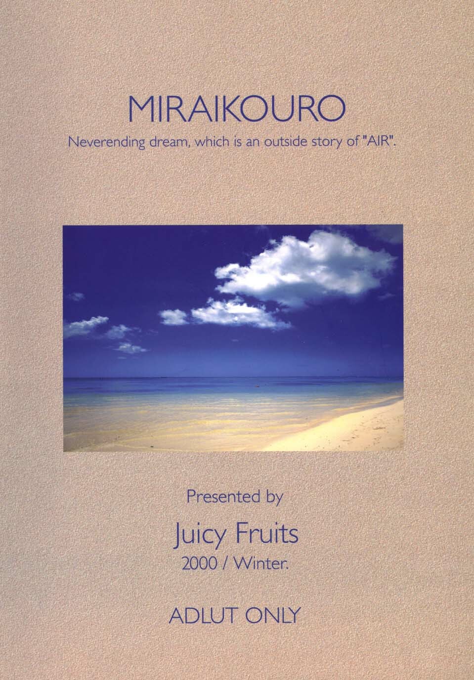 (C59) [Juicy Fruits (Satomi Hidefumi)] Mi Raikou Ro (Air) page 29 full