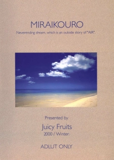 (C59) [Juicy Fruits (Satomi Hidefumi)] Mi Raikou Ro (Air) - page 29