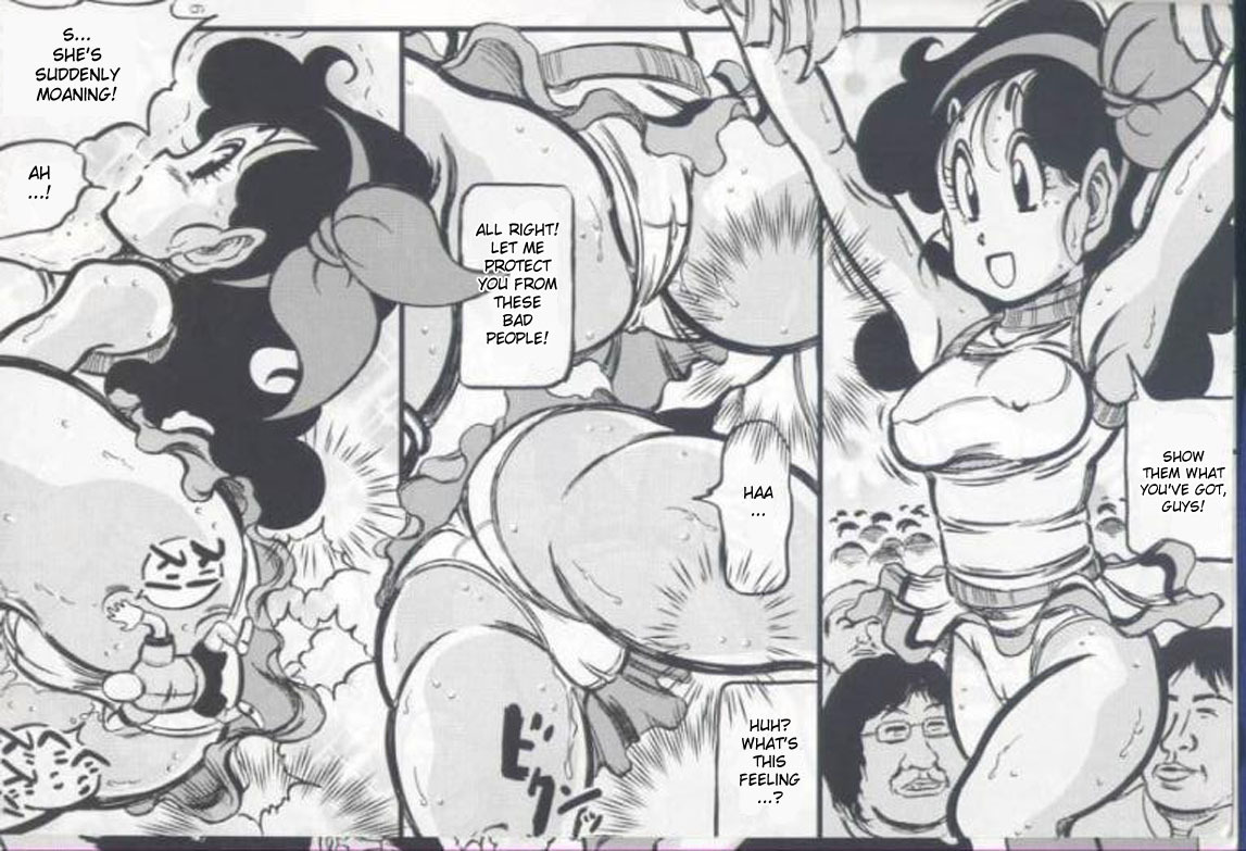 [Takimoto Dojo] Dragon Diva (Dragon Ball) [English] [DesuDesu] page 5 full