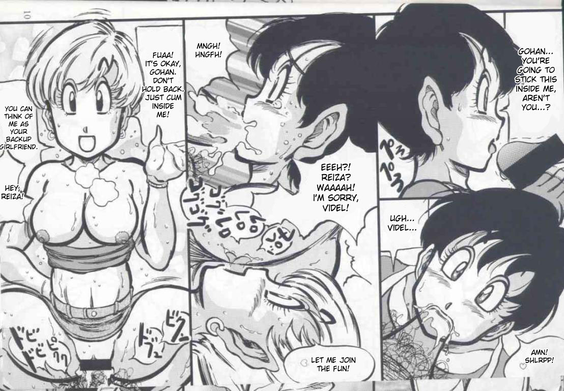 [Takimoto Dojo] Dragon Diva (Dragon Ball) [English] [DesuDesu] page 9 full