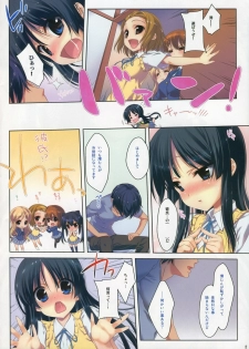 (C78) [Nama Cream Biyori (Nanase Meruchi)] Mio-tan! 4 Minnade color (K-ON!) - page 2