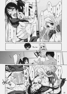 (CT16) [Nama Cream Biyori (Nanase Meruchi)] Mio-tan! 6 Mugi-chan to (K-ON!) - page 21