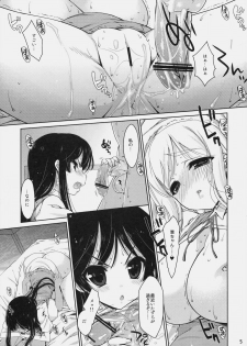 (CT16) [Nama Cream Biyori (Nanase Meruchi)] Mio-tan! 6 Mugi-chan to (K-ON!) - page 4