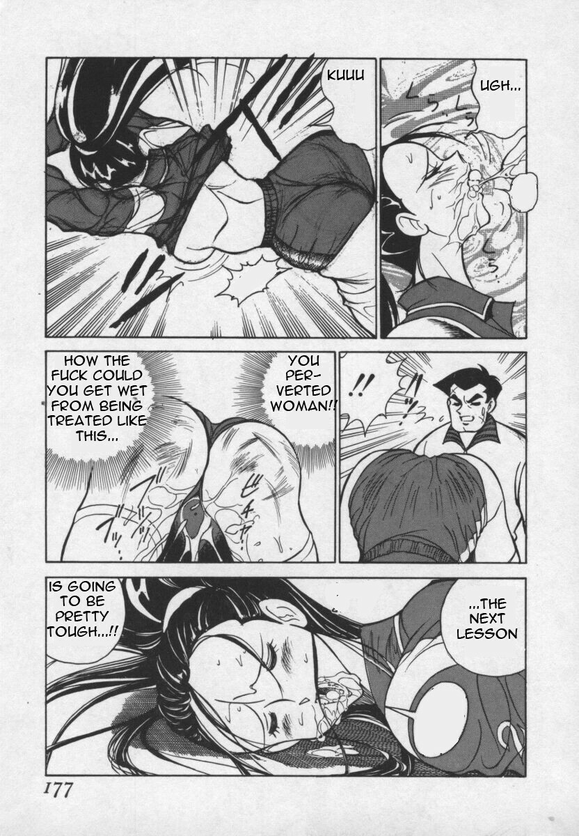 [1roo] Hard Attack No 1[English] page 10 full