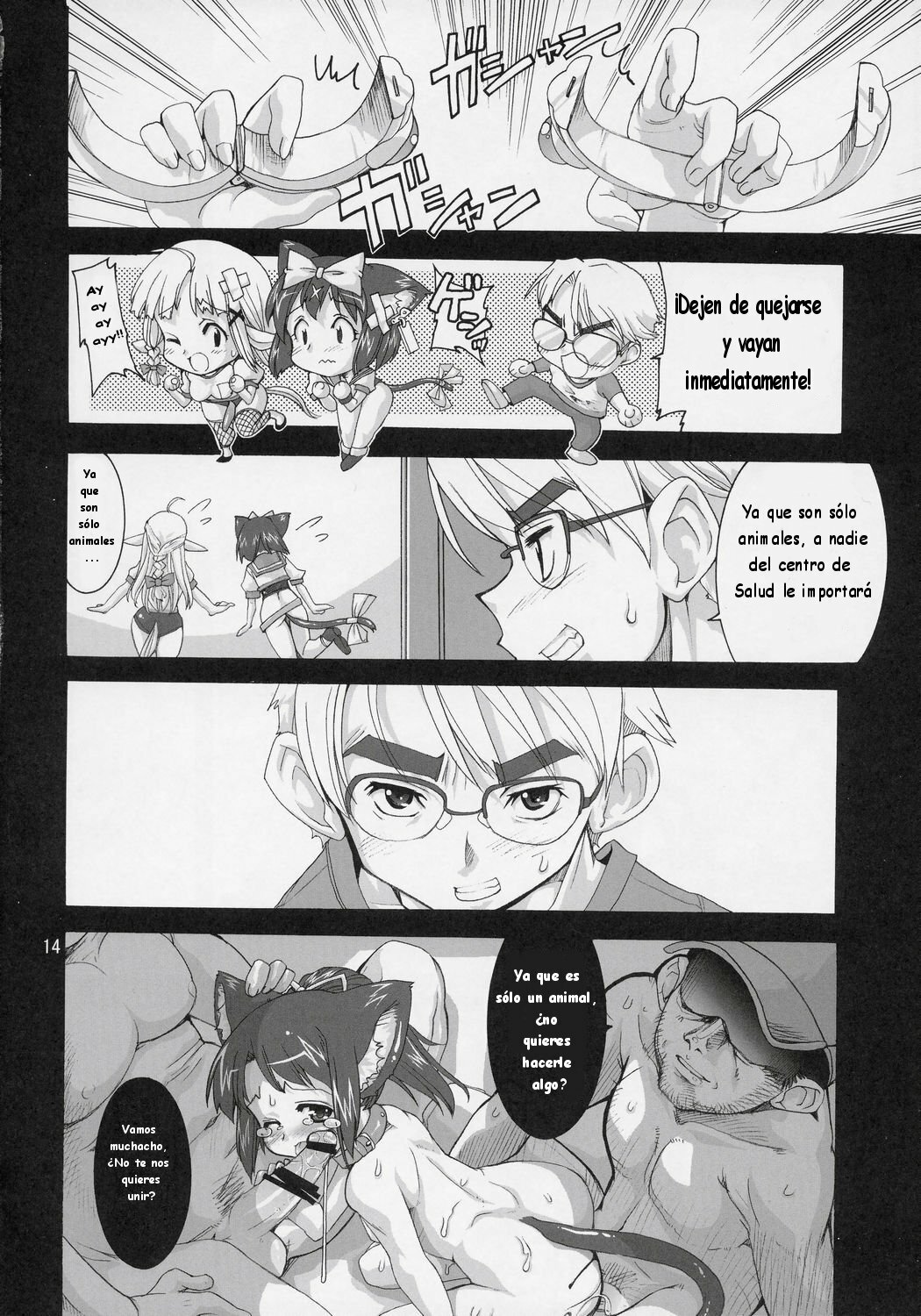 (C69) [Kenro Koubo (Orimoto Mimana)] Mahou Shoujo Neko XXX F [Spanish] page 13 full