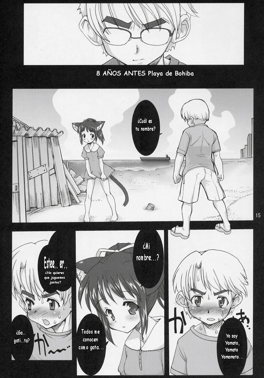 (C69) [Kenro Koubo (Orimoto Mimana)] Mahou Shoujo Neko XXX F [Spanish] page 14 full