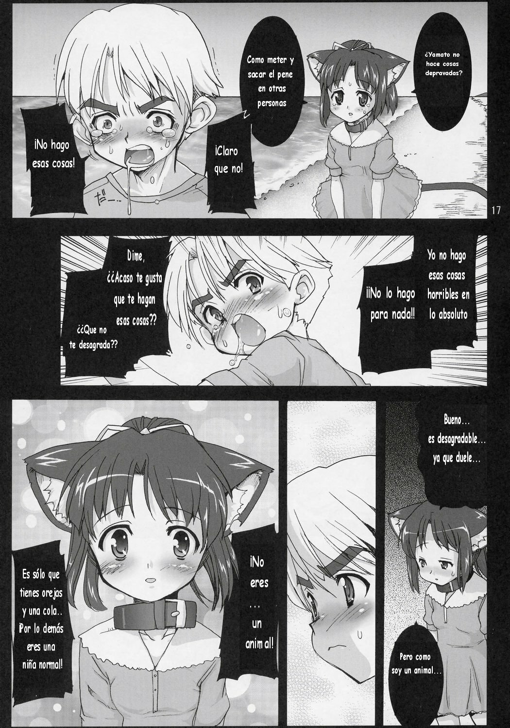 (C69) [Kenro Koubo (Orimoto Mimana)] Mahou Shoujo Neko XXX F [Spanish] page 16 full