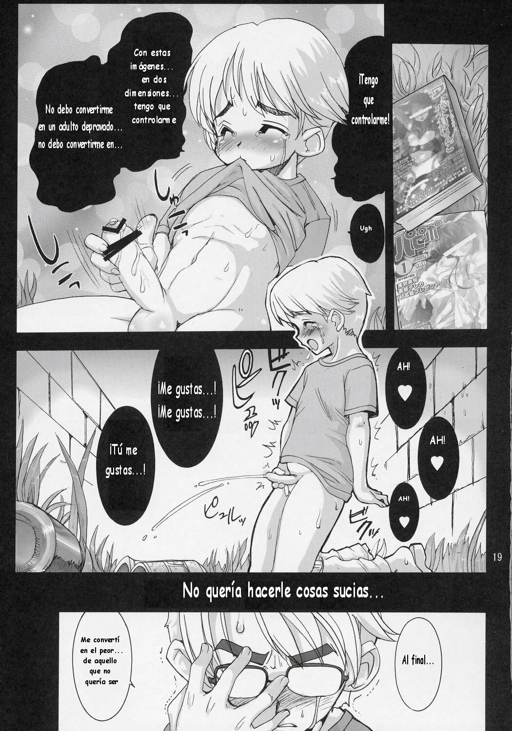 (C69) [Kenro Koubo (Orimoto Mimana)] Mahou Shoujo Neko XXX F [Spanish] page 18 full