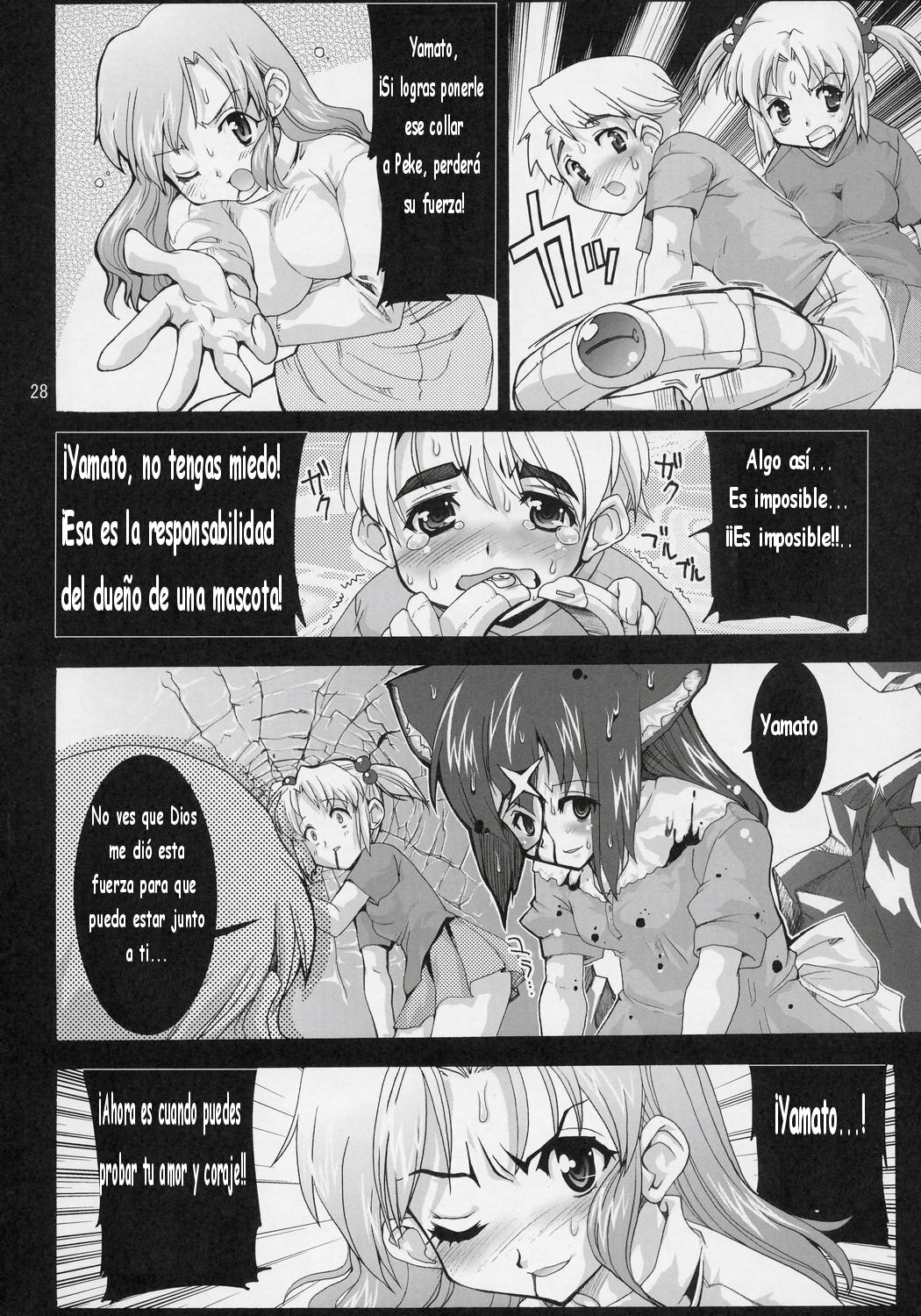 (C69) [Kenro Koubo (Orimoto Mimana)] Mahou Shoujo Neko XXX F [Spanish] page 27 full