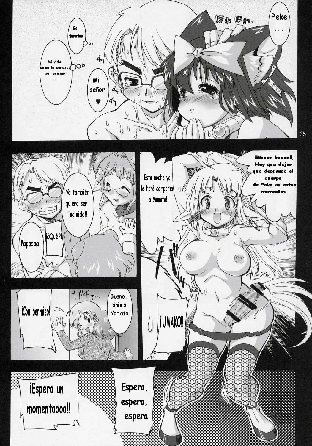 (C69) [Kenro Koubo (Orimoto Mimana)] Mahou Shoujo Neko XXX F [Spanish] page 34 full