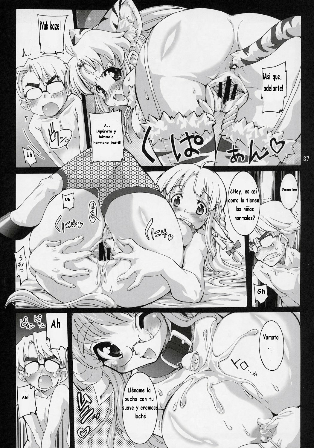 (C69) [Kenro Koubo (Orimoto Mimana)] Mahou Shoujo Neko XXX F [Spanish] page 36 full