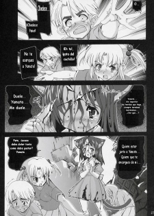 (C69) [Kenro Koubo (Orimoto Mimana)] Mahou Shoujo Neko XXX F [Spanish] - page 26