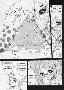 (C69) [Kenro Koubo (Orimoto Mimana)] Mahou Shoujo Neko XXX F [Spanish] - page 6