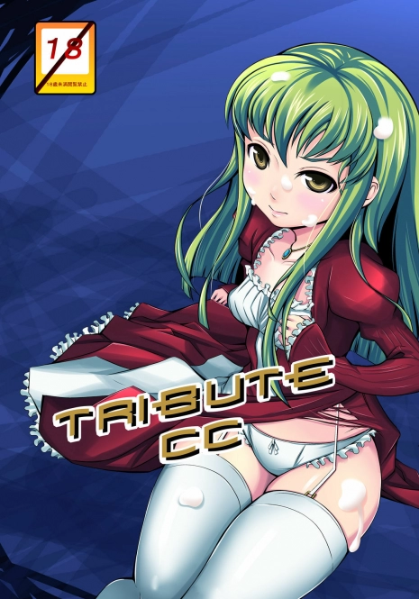 (C78) [NTR Senshi (Hyogo Taro, Momo te risu)] Tribute CC (Code Geass)