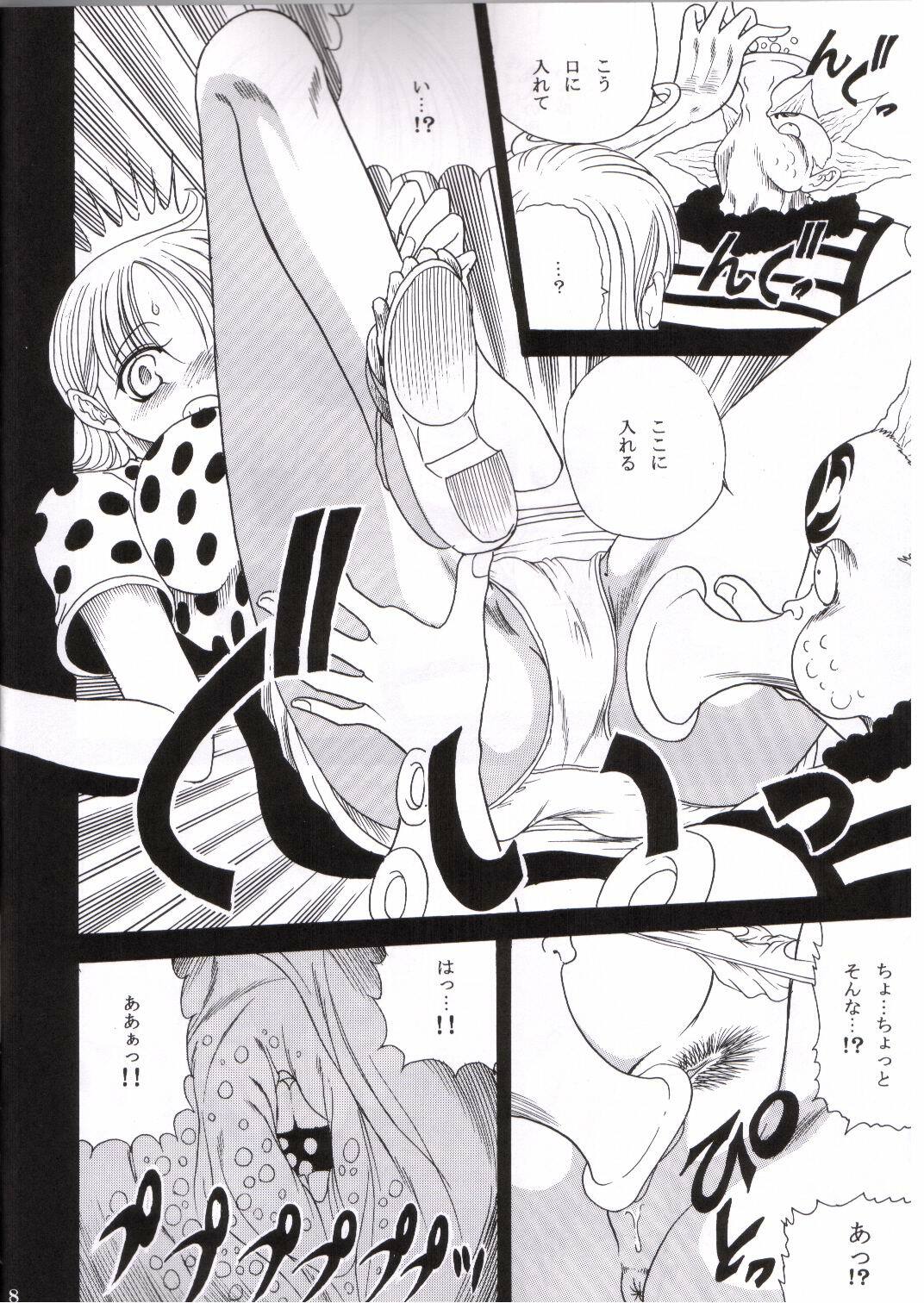 (C65) [Circle Taihei-Tengoku (Towai Raito)] ZONE 25 Futari Saki (One Piece) page 5 full