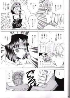 (C65) [Circle Taihei-Tengoku (Towai Raito)] ZONE 25 Futari Saki (One Piece) - page 20
