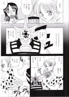 (C65) [Circle Taihei-Tengoku (Towai Raito)] ZONE 25 Futari Saki (One Piece) - page 4