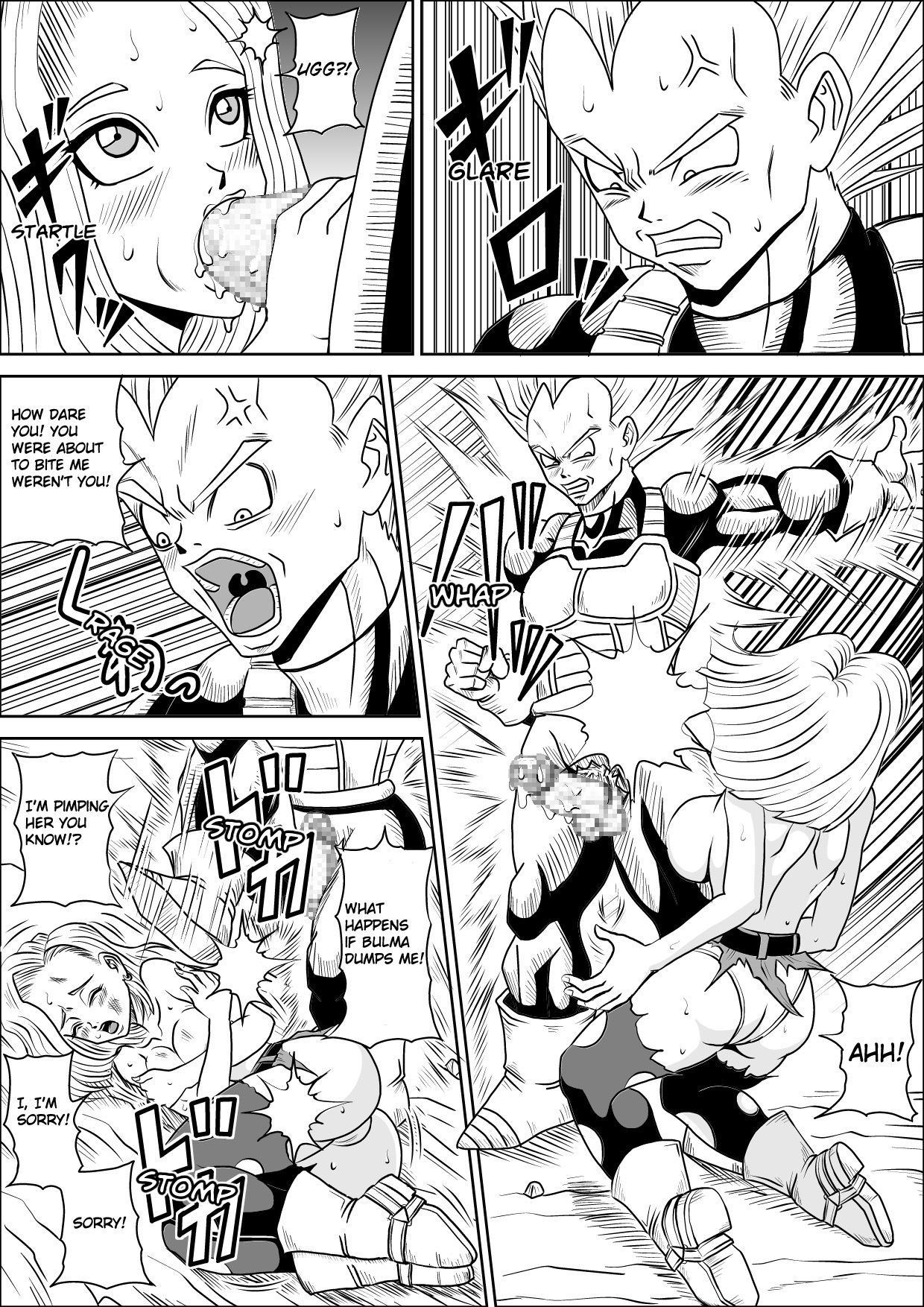 [Pyramid House (Muscleman)] Full Bokko 18-gou! (Dragon Ball Z) [English] [Cboy] page 9 full