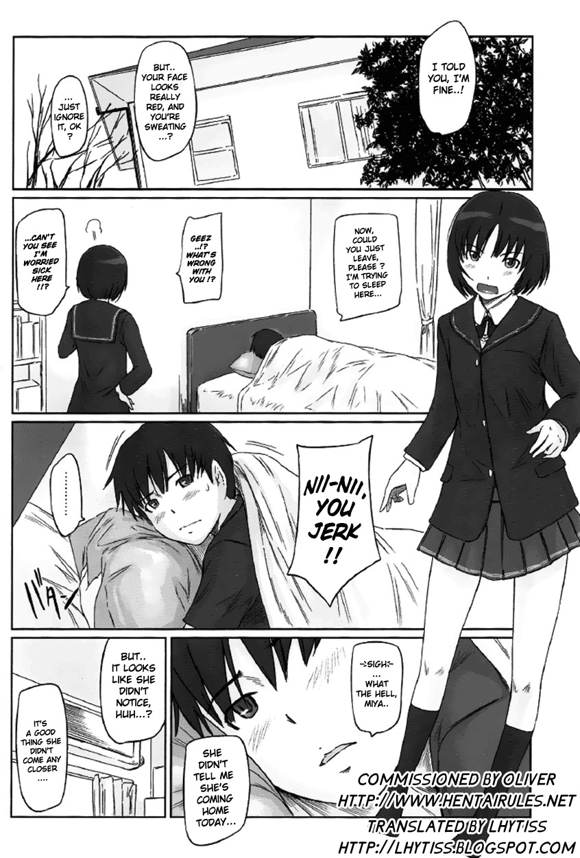 (C78) [G's Studio (Kisaragi Gunma)] SAE-BON (Amagami) [English] [Hentairules and Lhytiss] page 3 full