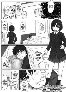 (C78) [G's Studio (Kisaragi Gunma)] SAE-BON (Amagami) [English] [Hentairules and Lhytiss] - page 3