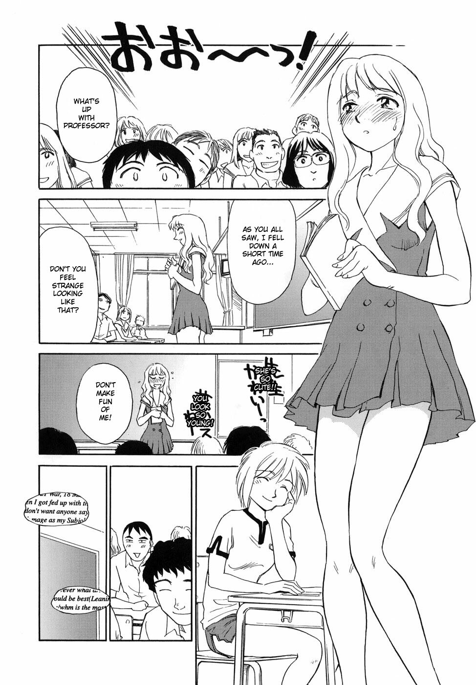 [Suehirogari] Cage [English] [Munyu] page 118 full