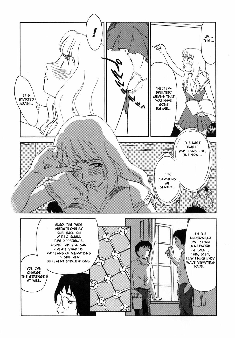 [Suehirogari] Cage [English] [Munyu] page 121 full