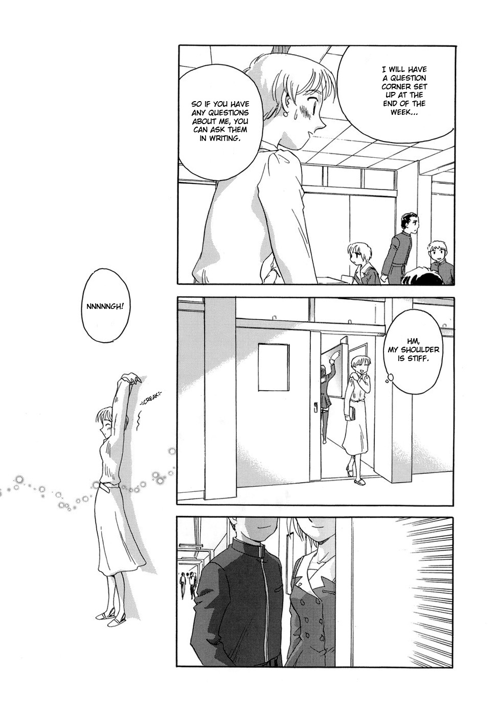 [Suehirogari] Cage [English] [Munyu] page 13 full