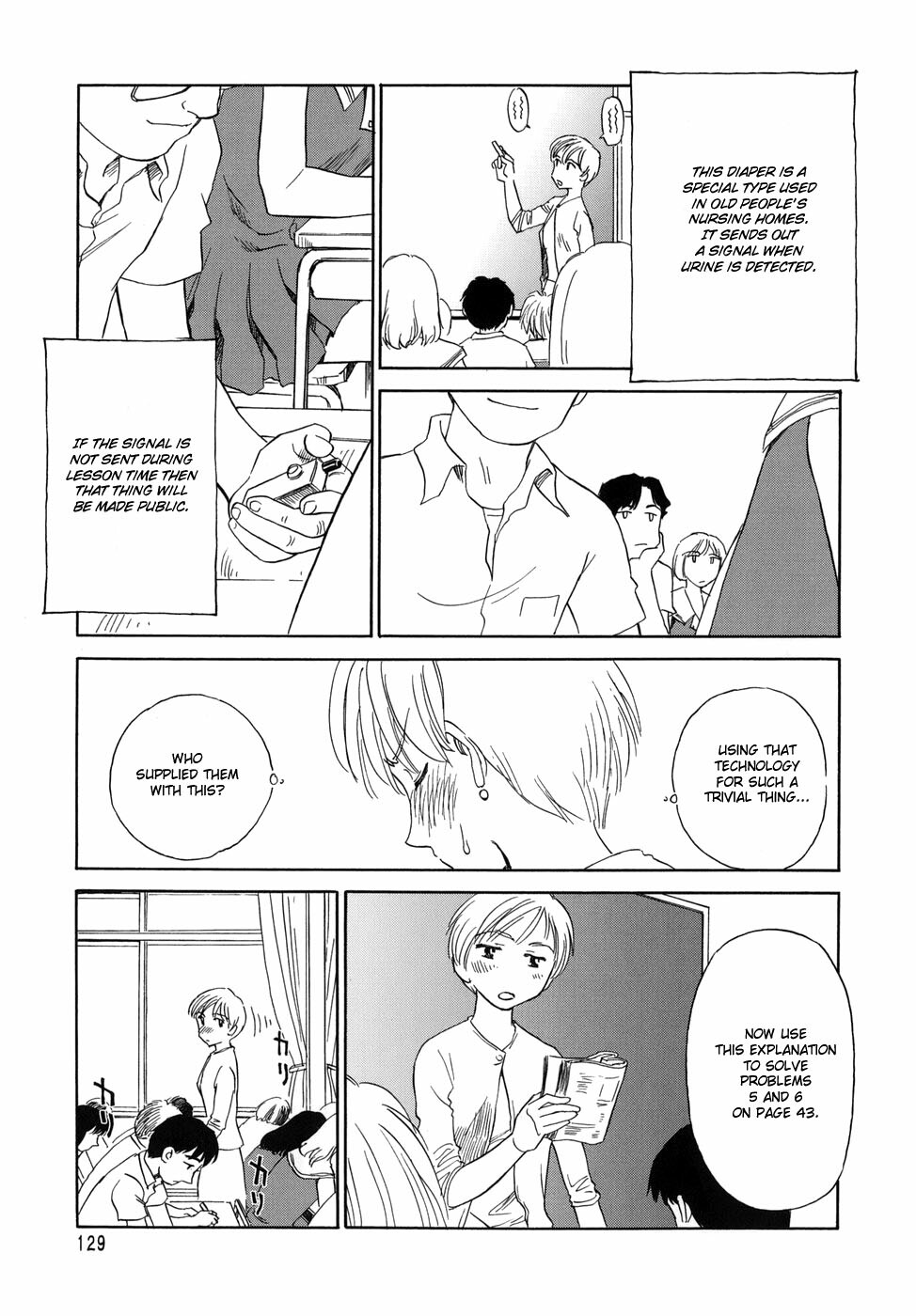 [Suehirogari] Cage [English] [Munyu] page 136 full