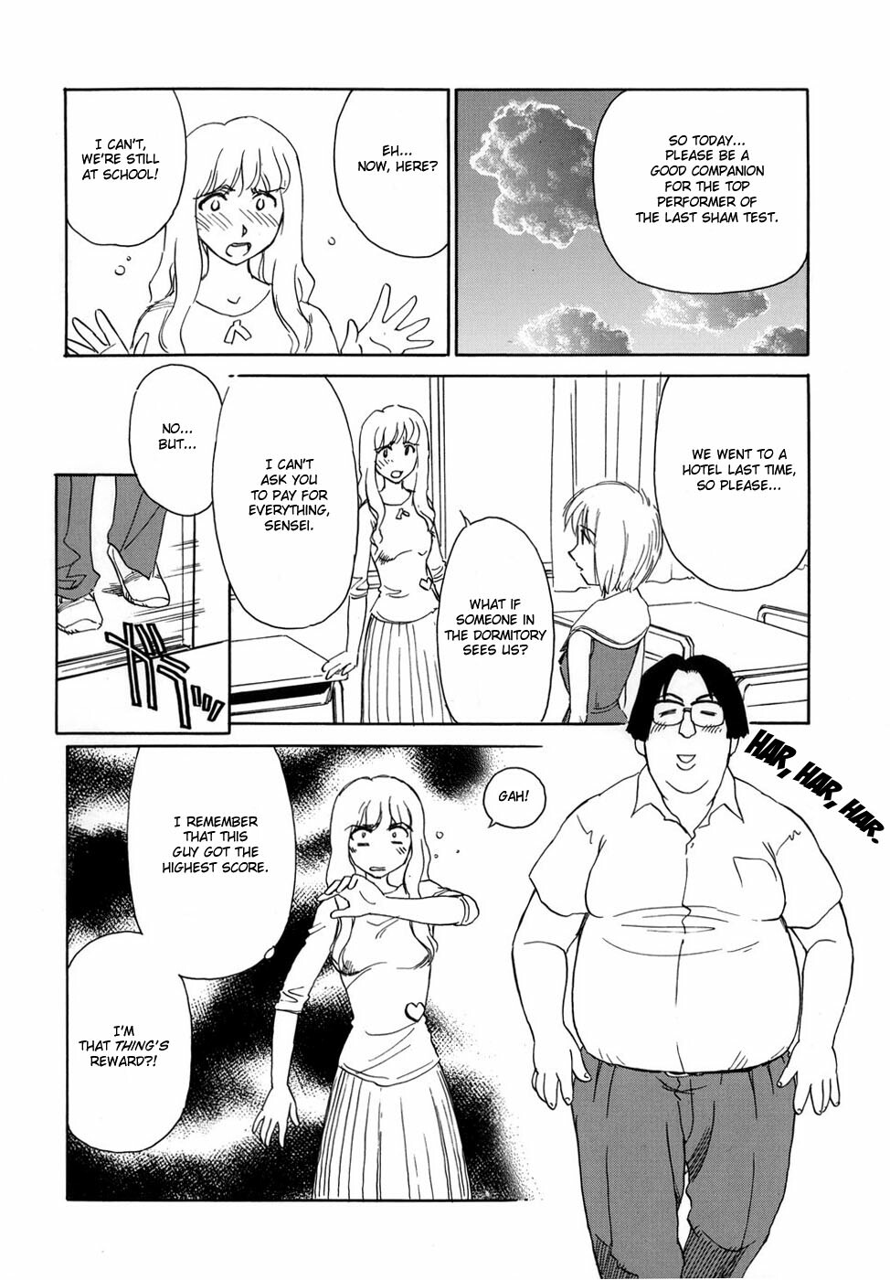 [Suehirogari] Cage [English] [Munyu] page 155 full